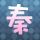 原版朗沃德大学文凭【degxx.com】