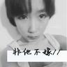 原版达勒姆新学院毕业证【degxx.com】